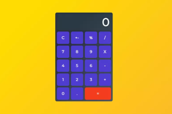 React Tutorial: Build a Calculator App from Scratch