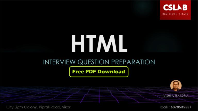 Top 25 HTML Interview Questions by CSLAB – Sikar